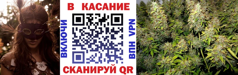 Меф Балахна