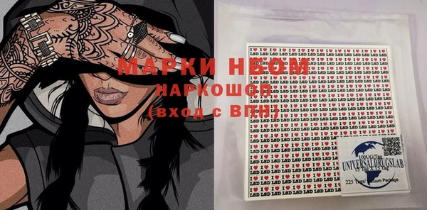 mdpv Белоозёрский