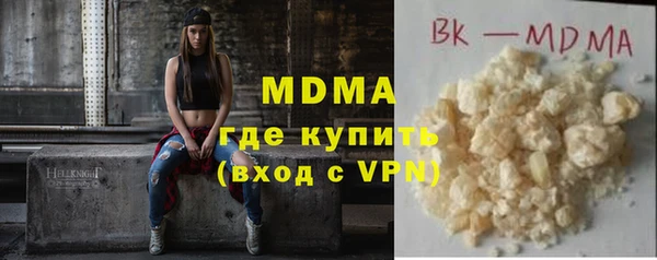 стафф Богданович