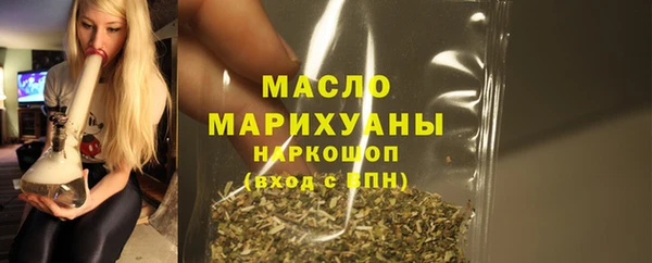 mdpv Белоозёрский