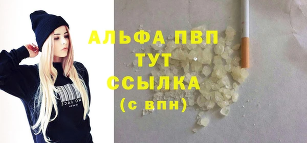 PSILOCYBIN Куйбышев