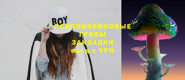 mdpv Белоозёрский