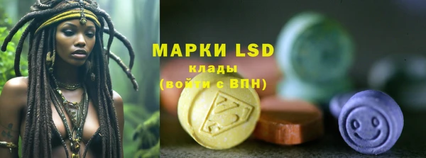 mdpv Белоозёрский