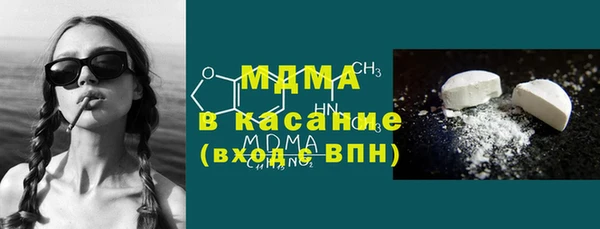 гашик Баксан