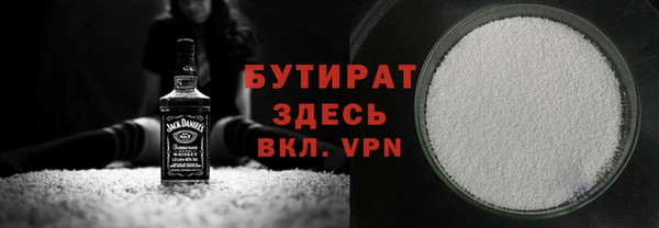 mdpv Белоозёрский
