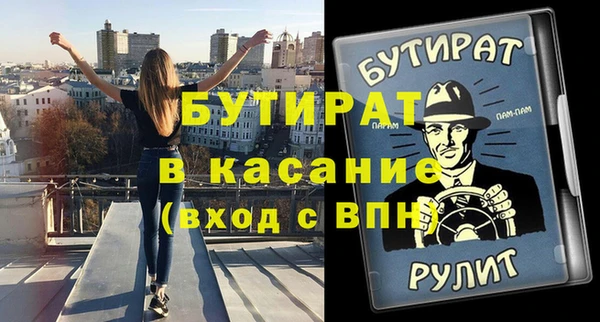 mdpv Белоозёрский