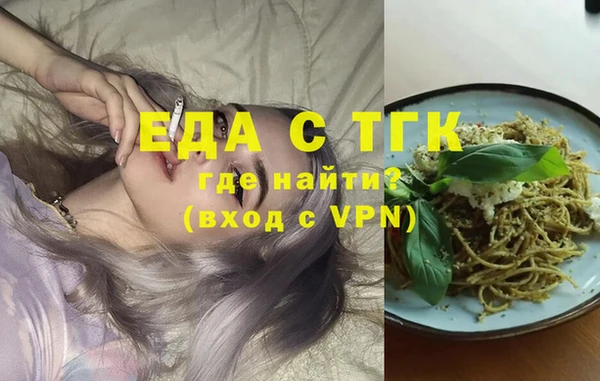 mdpv Белоозёрский