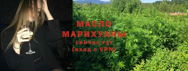 скорость mdpv Беломорск