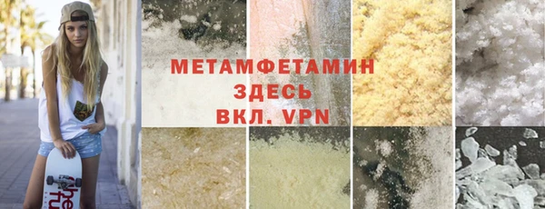 mdpv Белоозёрский