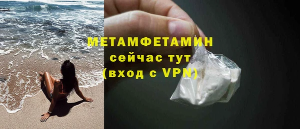 винт Кукмор