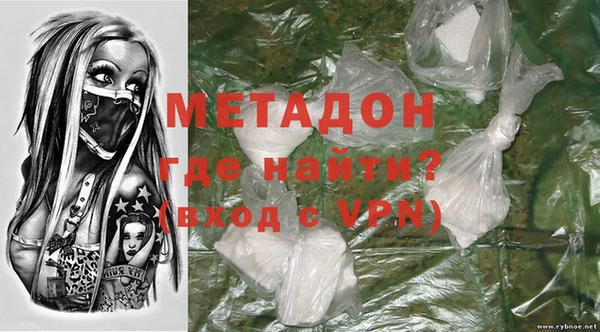 стафф Богданович