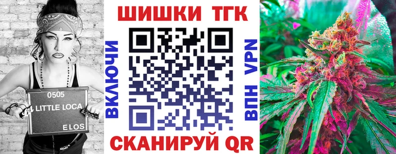 цена   Балахна  Каннабис индика 